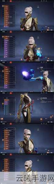 永劫无间将星锦鲤获取攻略，解锁稀有锦鲤，畅享无限战斗乐趣