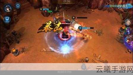 乱斗西游2封神路无常二阶通关全攻略,解锁新奇玩法与深度挑战