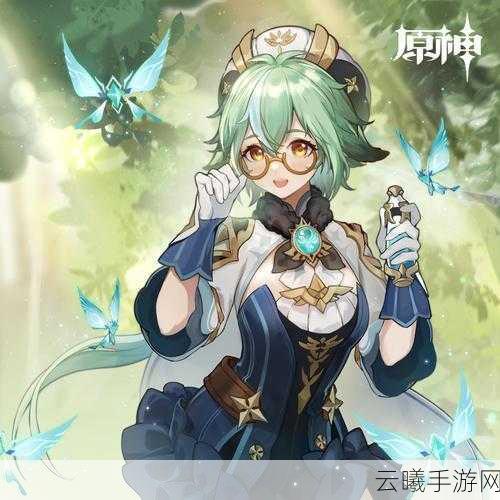 妄想山海清神汤制作方法介绍及趣味玩法探索