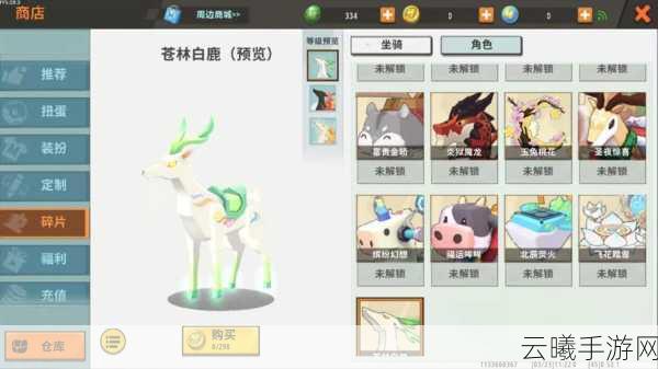 迷你世界平凡晶核获取攻略及趣味玩法介绍