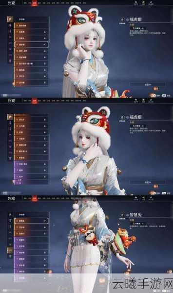 黑色沙漠手游换马攻略,解锁你的专属坐骑,驰骋无垠沙海