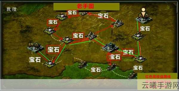 攻城掠地手游资讯,全面解析战车护甲获取与趣味玩法