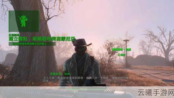 辐射4手游版,消失的巡逻队BUG解决方法及趣味玩法揭秘