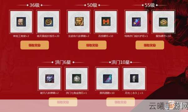 剑灵手游,揭秘洪门首饰获取攻略与趣味玩法