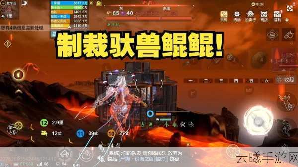 妄想山海鲲吞噬幼蛟全攻略,解锁神秘进化之路