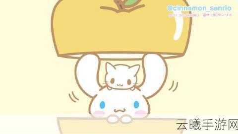 洛克王国大天使x蛋黄哥家具获取全攻略,解锁潮流新风尚