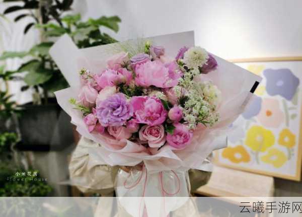 洛克王国最美花束活动全攻略,打造母亲节最炫花束
