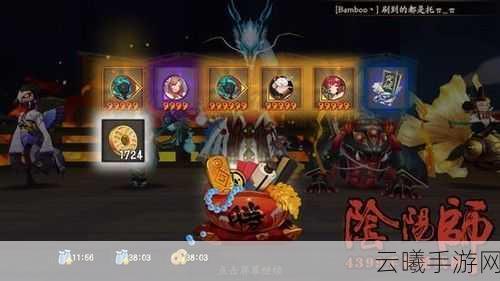 阴阳师御魂buff对业原火副本无效?揭秘业原火独特玩法!