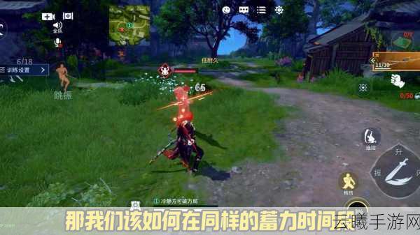 永劫无间手游深度解析,揭秘钩索双图标奥秘与趣味玩法