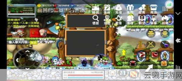 冒险岛天狗挑战全攻略，策略与技巧深度剖析及趣味玩法揭秘