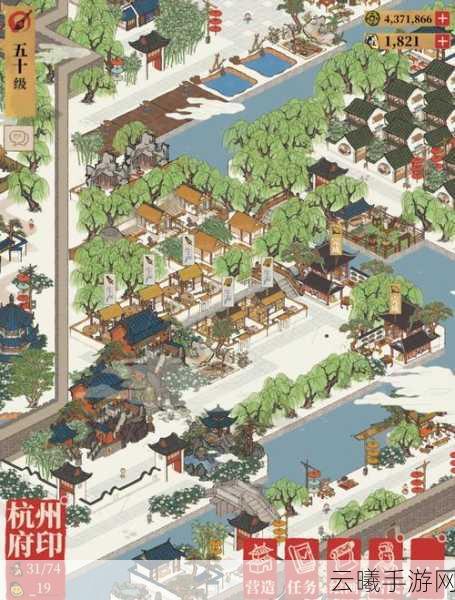 江南百景图,土行孙快速加载攻略与实用玩法大揭秘