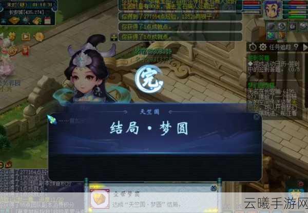 梦幻西游手游新普通副本攻略,深入天竺国秘境,解锁战斗与探险的双重乐趣