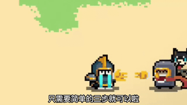 元气骑士警官成就皮肤解锁秘籍，探索冥界警探的荣耀之路