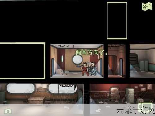 辐射避难所全面攻略,打造最强避难所与啪啪啪趣味玩法详解