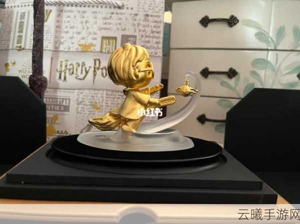工行哈利波特魔法宝藏,探索金融与魔法的奇妙交融,收藏价值几何?