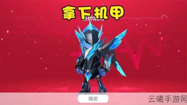香肠派对空投机甲躲避技巧全揭秘,掌握生存艺术,称霸战场!