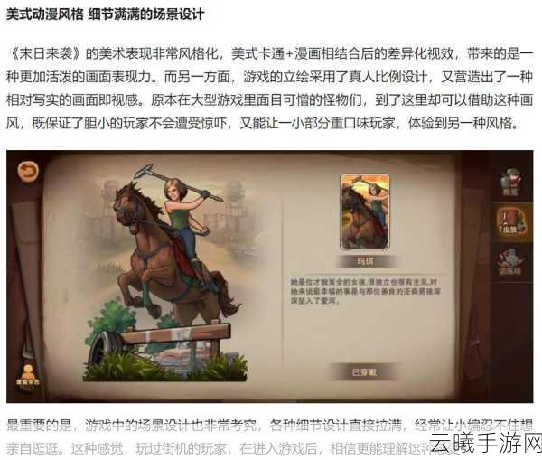 冰原守卫者TapTap兑换码大放送,探索中世纪沙盒生存新乐趣!