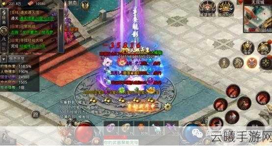 神仙道3四星刘沉香晋升无双之路,详细教程与趣味玩法解析!
