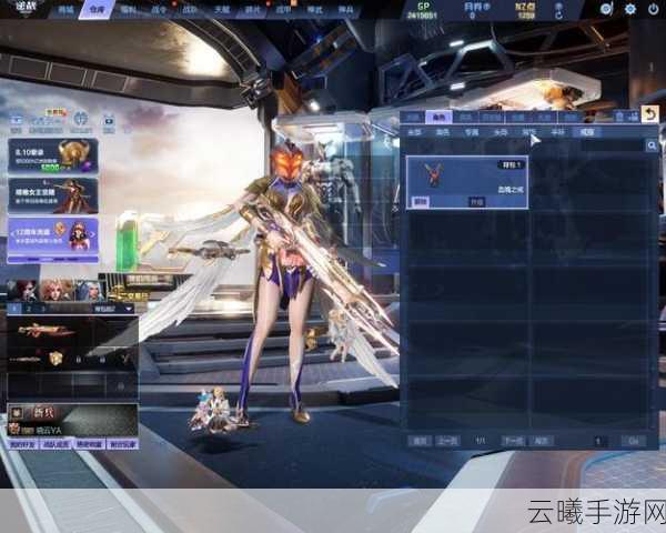 暗黑破坏神3手游23赛季，单人天梯登顶BD全揭秘，探索极致战斗快感！