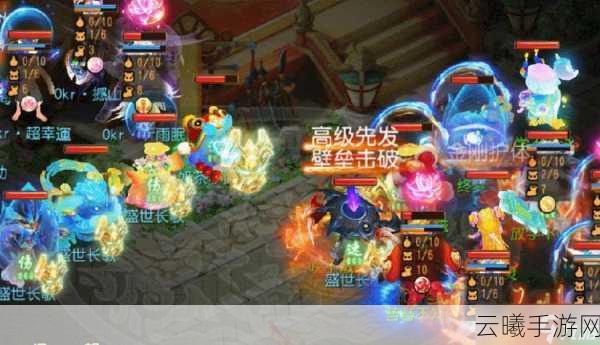 梦幻西游手游花果山修行全攻略,解锁修行新境界,畅享西游奇幻之旅