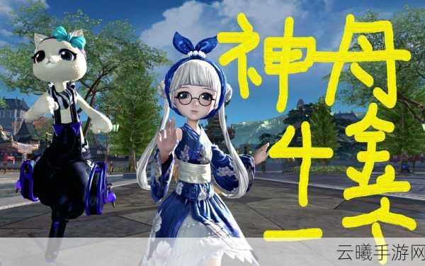 剑灵神丹快速获取攻略及趣味玩法揭秘