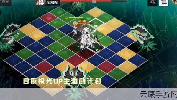 白夜极光角色深度攻略,哒哒技能全解析与突破属性速览,探索极光世界的无限可能