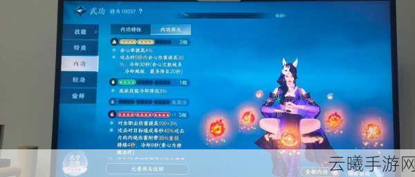口袋妖怪大师版H5新手进阶攻略,前期伤害爆表秘籍大公开
