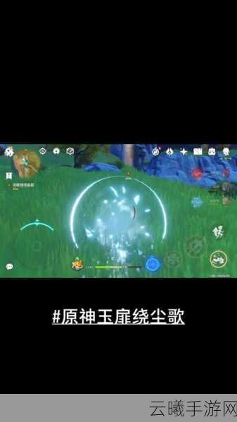 原神易地则明失线则弗任务全攻略，详细步骤图文解析及奖励获取方法
