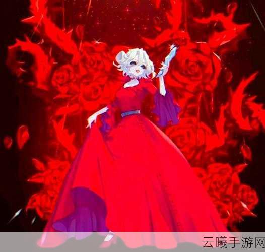 第五人格红夫人Mary,绝美监管者的华丽登场与趣味玩法