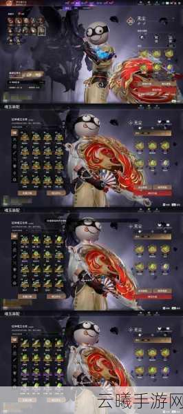 英雄联盟手游中的香炉,辅助神器与战术新宠