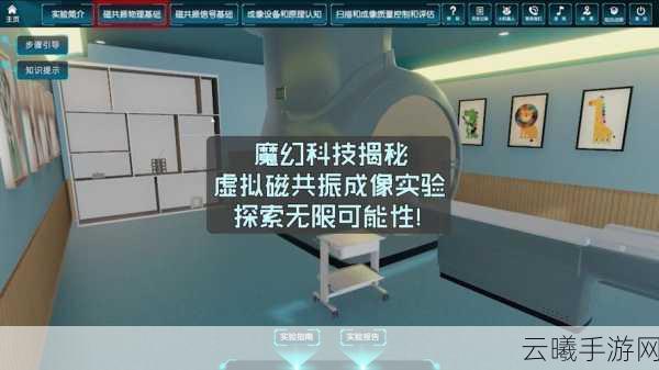 口袋妖怪永恒之焱磁铁获取全攻略，揭秘隐藏途径与实战技巧，探索无限乐趣！