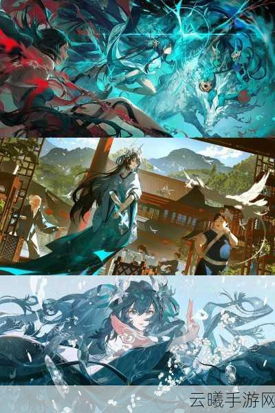 阴阳师，龙珏绘卷惊艳登场，启程探索龙佑云华的奇幻之旅