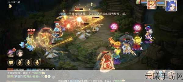 西游网诛神记手游15天深度体验,神话与冒险的完美交融