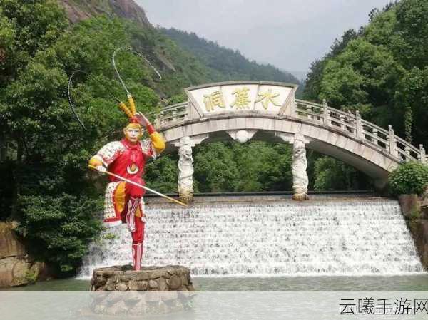 西游网诛神记手游15天深度体验,神话与冒险的完美交融