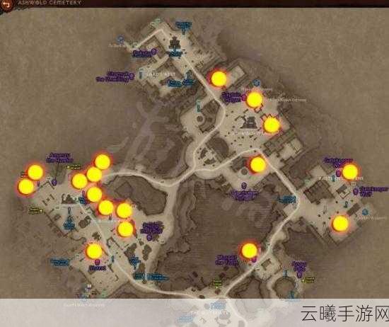暗黑破坏神不朽阴影就是破碎的光任务全攻略,解锁奇遇,探索扎瓦因山地的秘密
