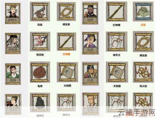 江南百景图文淑珍宝搭配推荐及趣味玩法深度解析