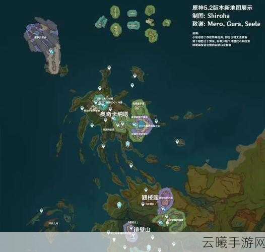 原神稻妻城探秘，角色、武器与地图的深度游历全解析