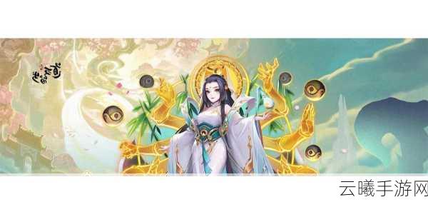 道友请留步,金霄幻仙赑屃强度简评及趣味玩法揭秘