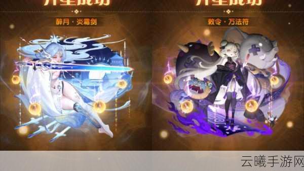 道友请留步,金霄幻仙赑屃强度简评及趣味玩法揭秘