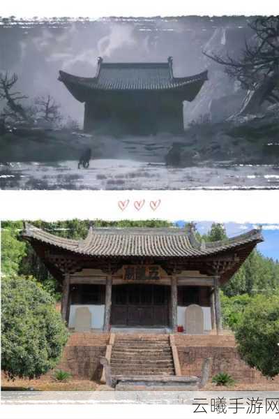 黑神话,悟空中行蕴位置深度解析与趣味玩法探索