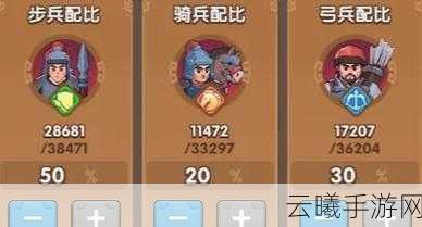 攻城掠地策略揭秘,精英之路探索,解锁第五位战将全攻略