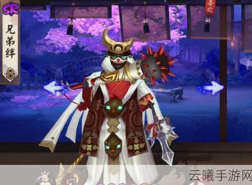 阴阳师镰鼬觉醒之谜，为何玩家选择不觉醒？深度解析与趣味玩法揭秘