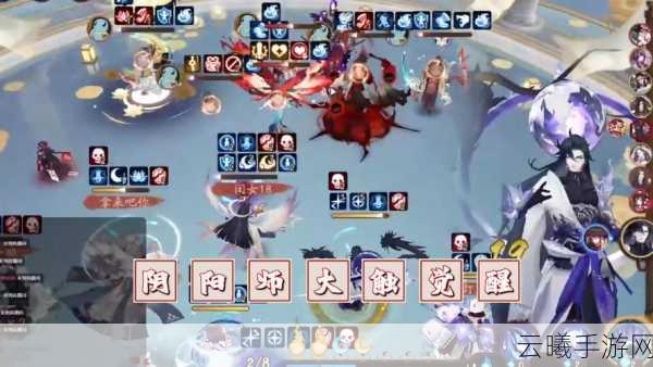 阴阳师镰鼬觉醒之谜,为何玩家选择不觉醒?深度解析与趣味玩法揭秘