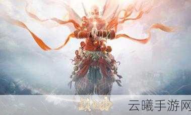 镇魔曲手游圣修修炼全攻略,打造无敌治疗大师