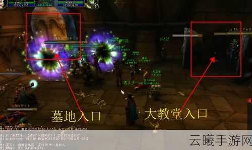 魔兽世界怀旧服血色修道院副本任务全攻略,探险与挑战的圣地