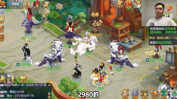 神武手游历练任务全攻略,探索神秘世界,成就非凡勇士