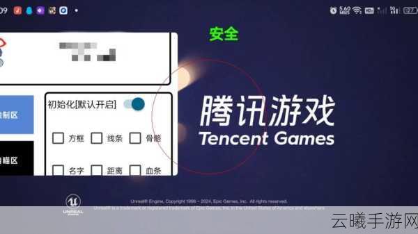 和平精英血条旁加号新揭秘，解锁隐藏玩法，助你战场称雄！