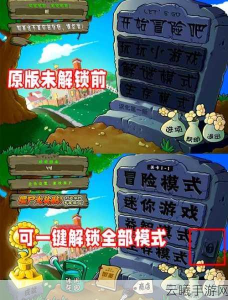 部落与弯刀手游快速刷传承点秘籍大公开，解锁无限乐趣新玩法！
