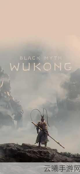 震撼全球！黑神话，悟空闪耀西班牙杂志封面，手游界新星升起