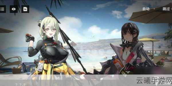 少女前线,云图计划角色强度全解析,助你打造无敌战队!